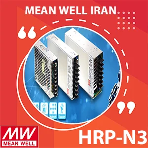 پروفایل خبری منبع تغذیه HRP-N3