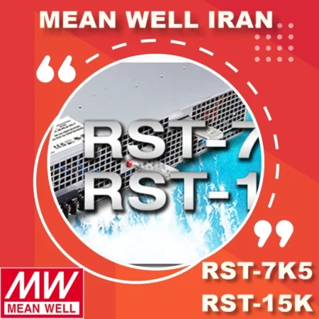 مبنع تغذیه سه فاز RST-7K5/15 تصویر اصلی