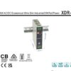 ابتدای دیتاشیت منبع تغذیه ریلی XDR-150E