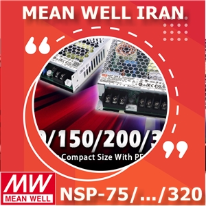 عکس شاخص خبر معرفی منبع تغذیه NSP-75-100-150-200-320