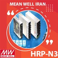 پروفایل خبری منبع تغذیه HRP-N3