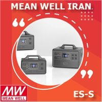 پاوربانک کمپینگ قابل حمل خانواده ES-S مین ول